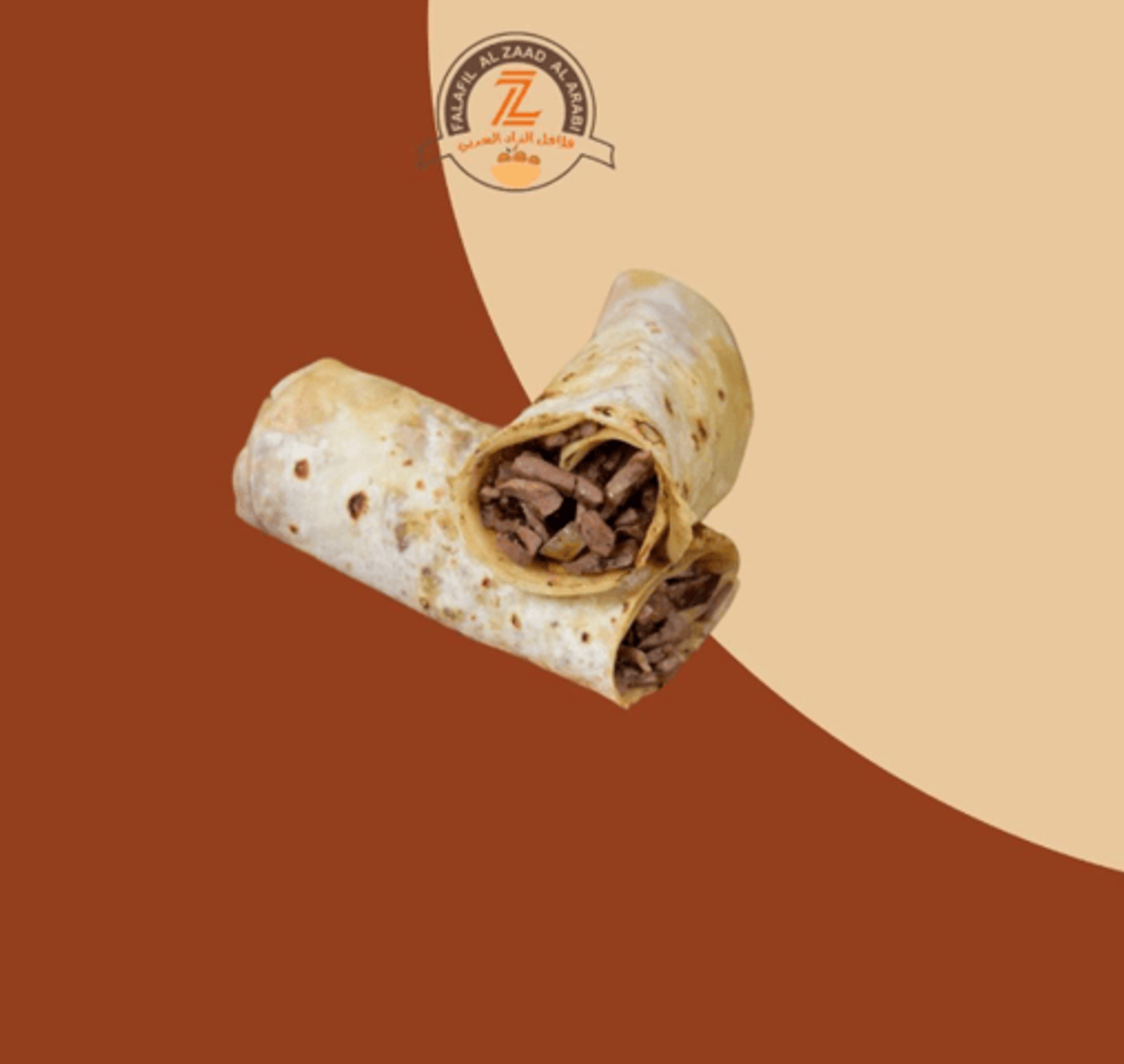 ساندويتش كبدة طازج بالجبن بخبز الصاج