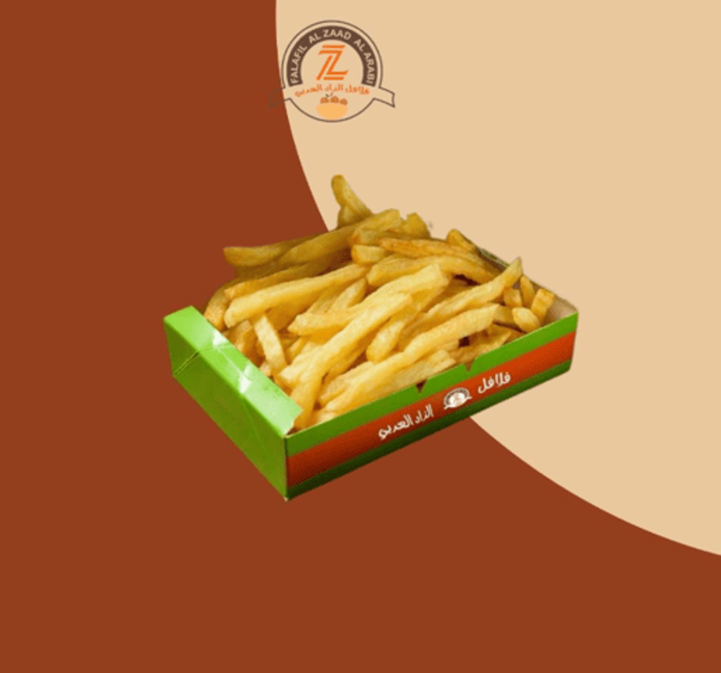صحن بطاطس