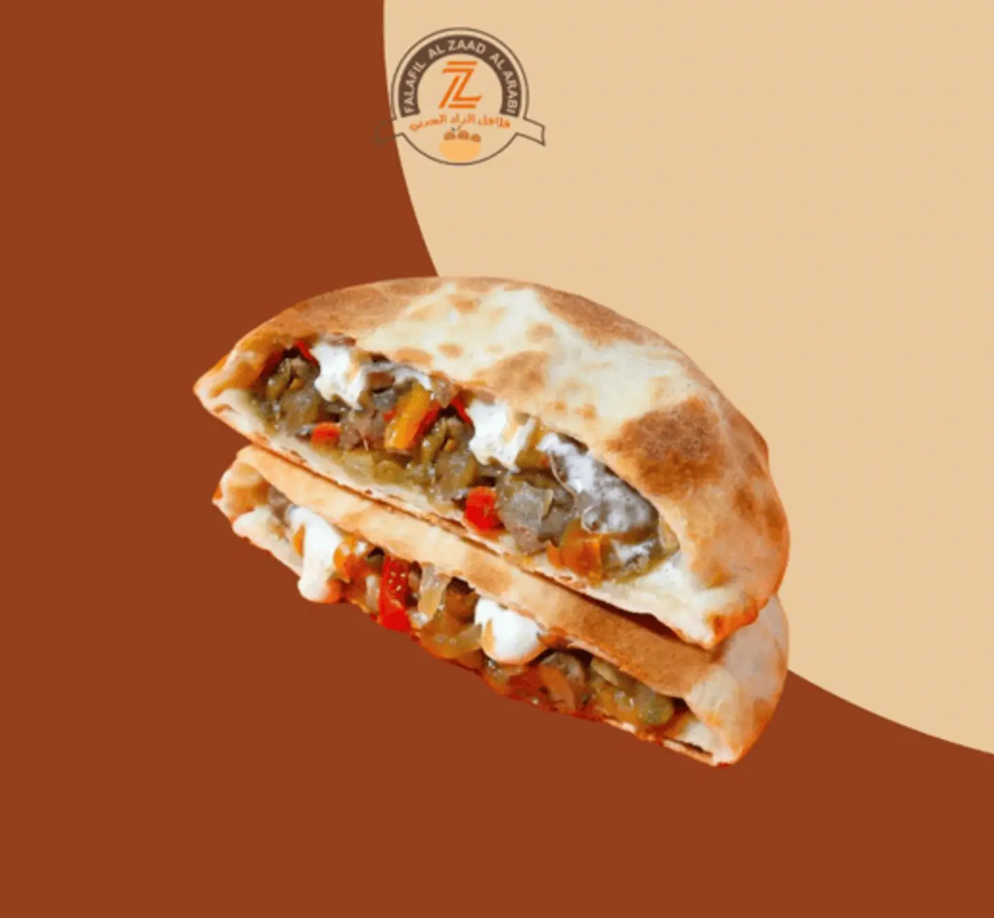 مدور كبدة