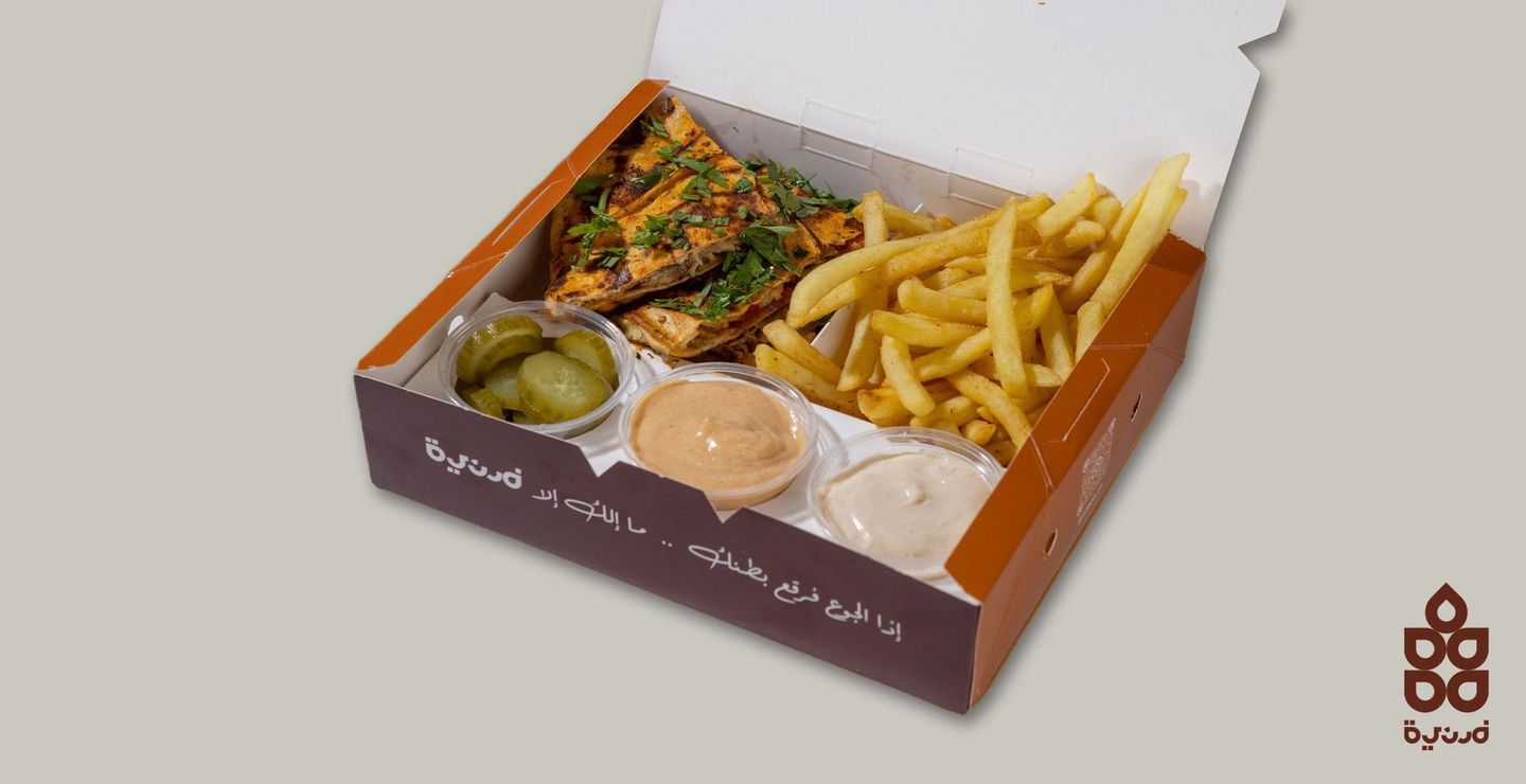سيجنتشر دجاج
