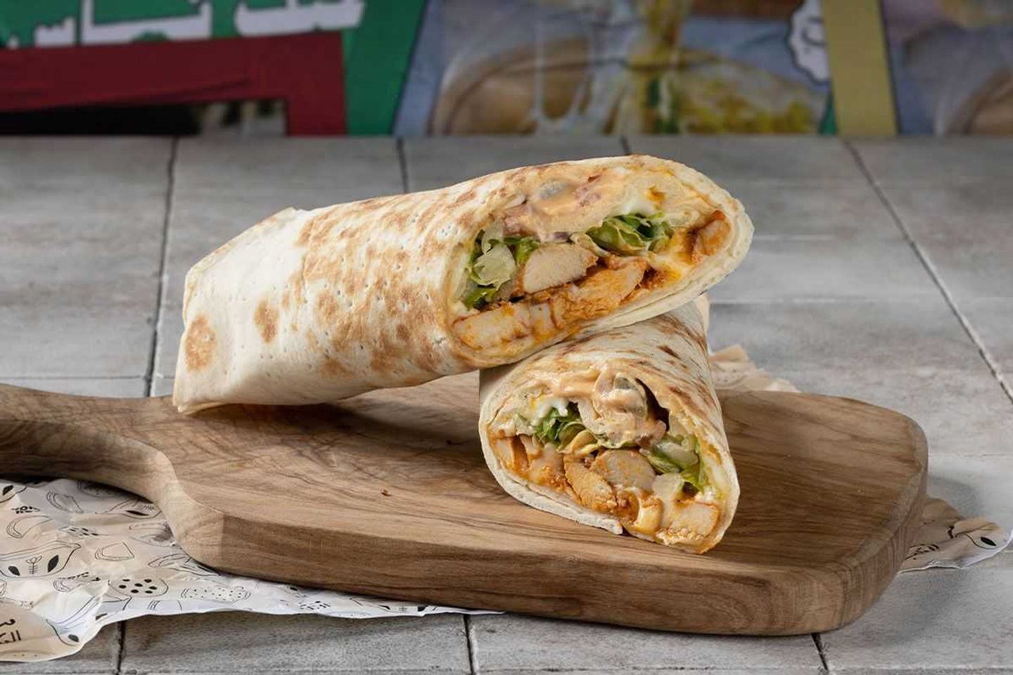 راب بافولو تشكن