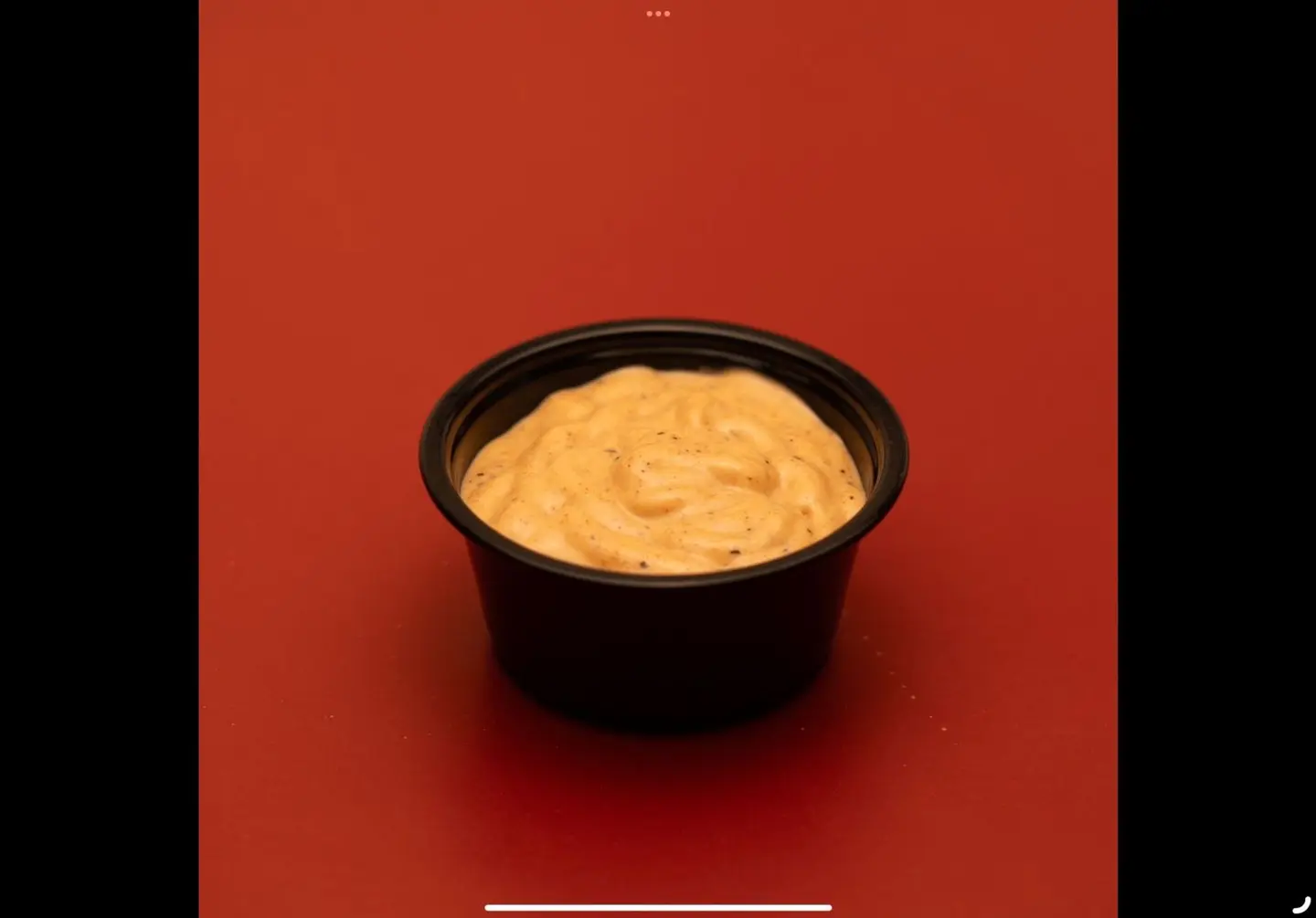 صوص الباربيكيو