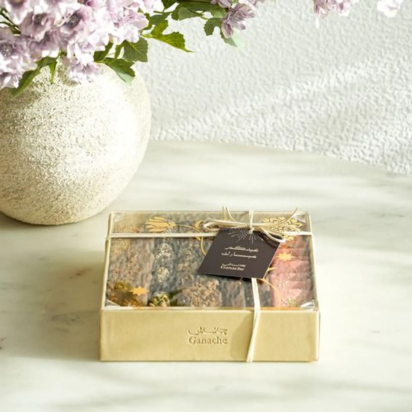 Unwrapped Chocolate Tray Small Size