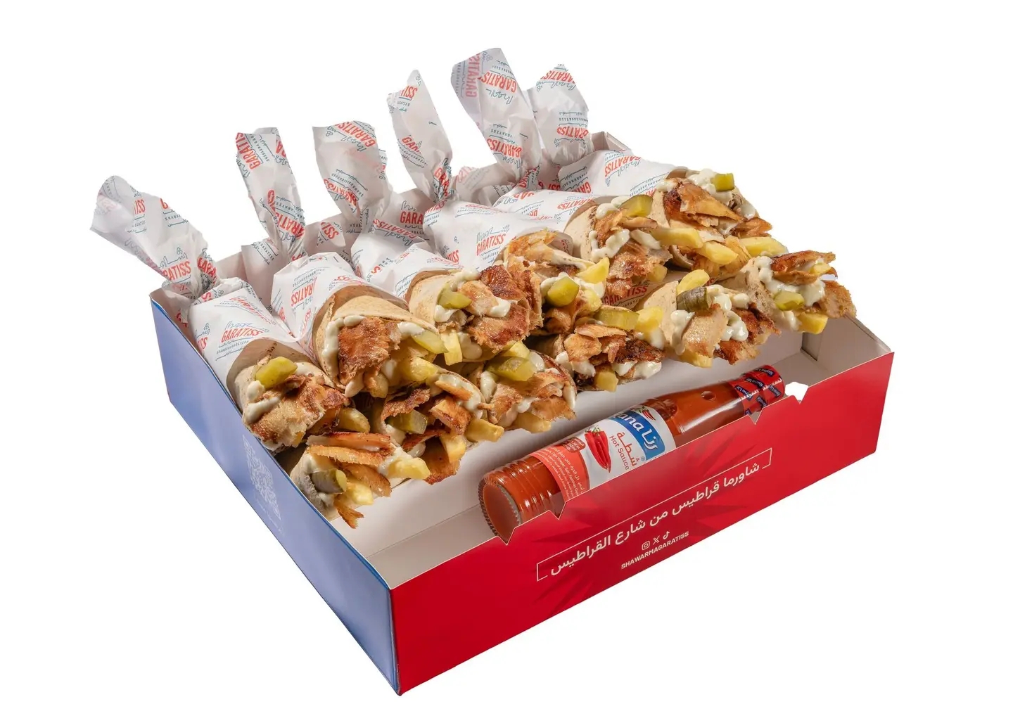 Box Shawarma 12 Pieces