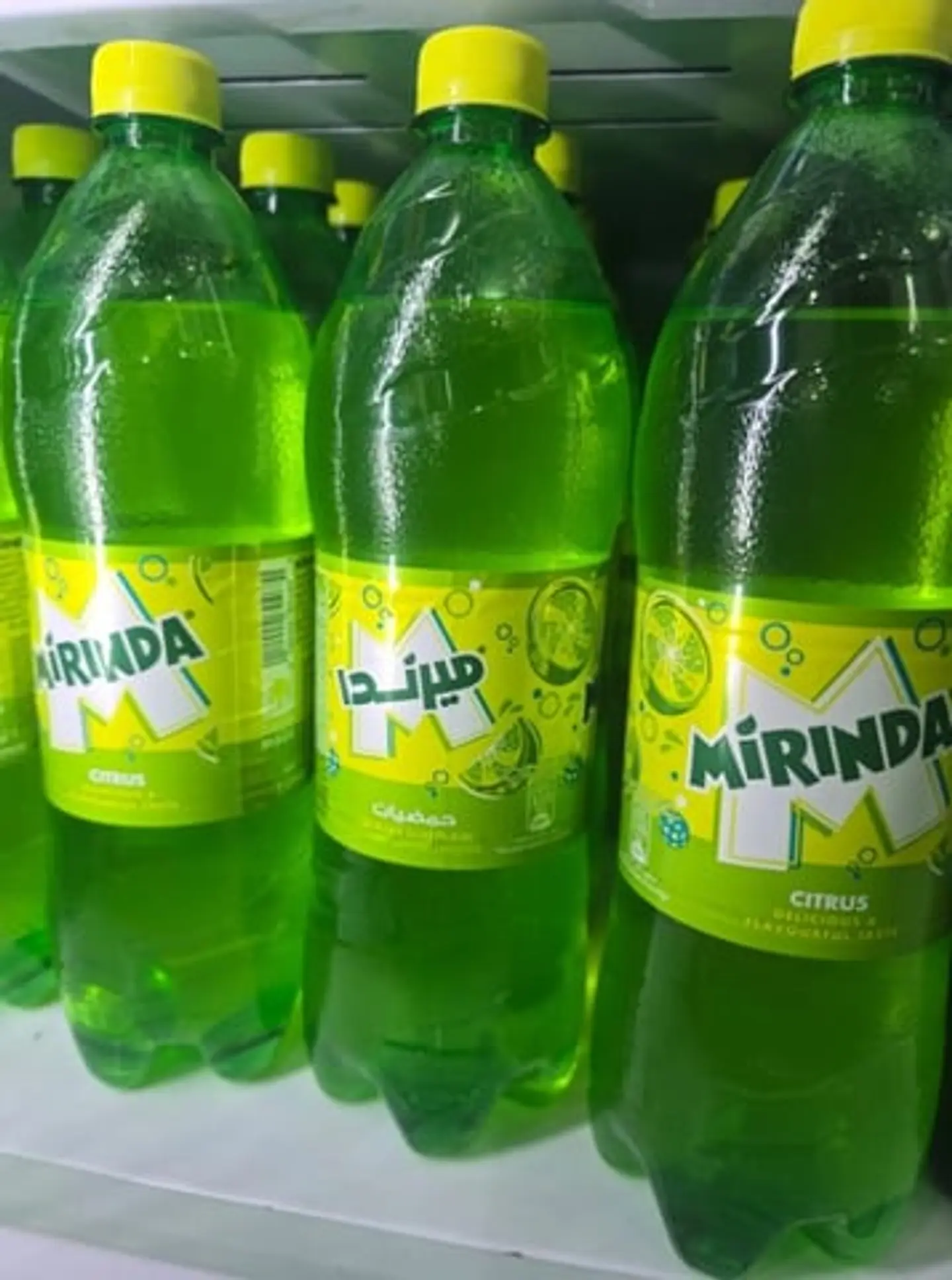 ميرندا حمضيات - لتر واحد