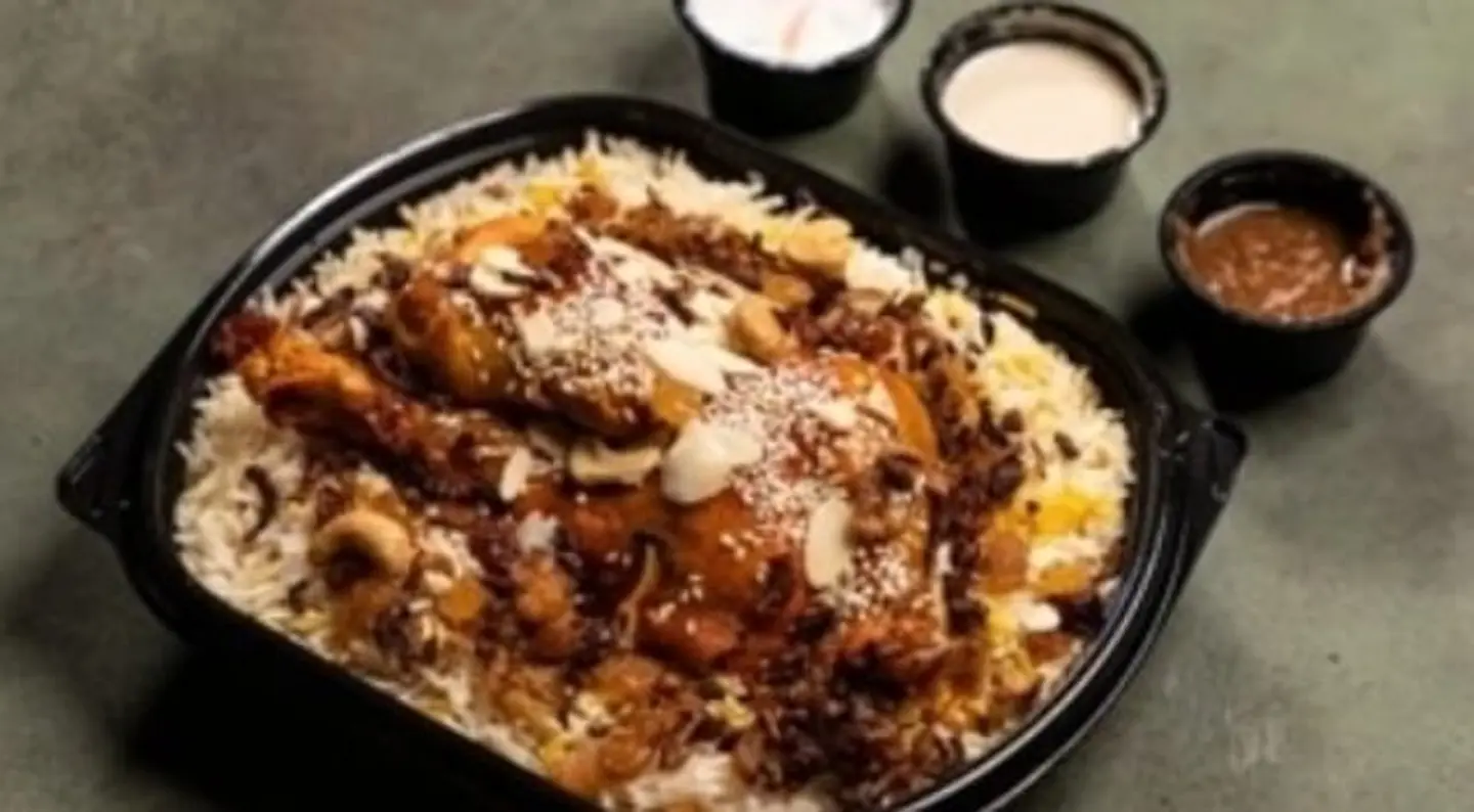 بوكس مندي اسبيشال دجاج