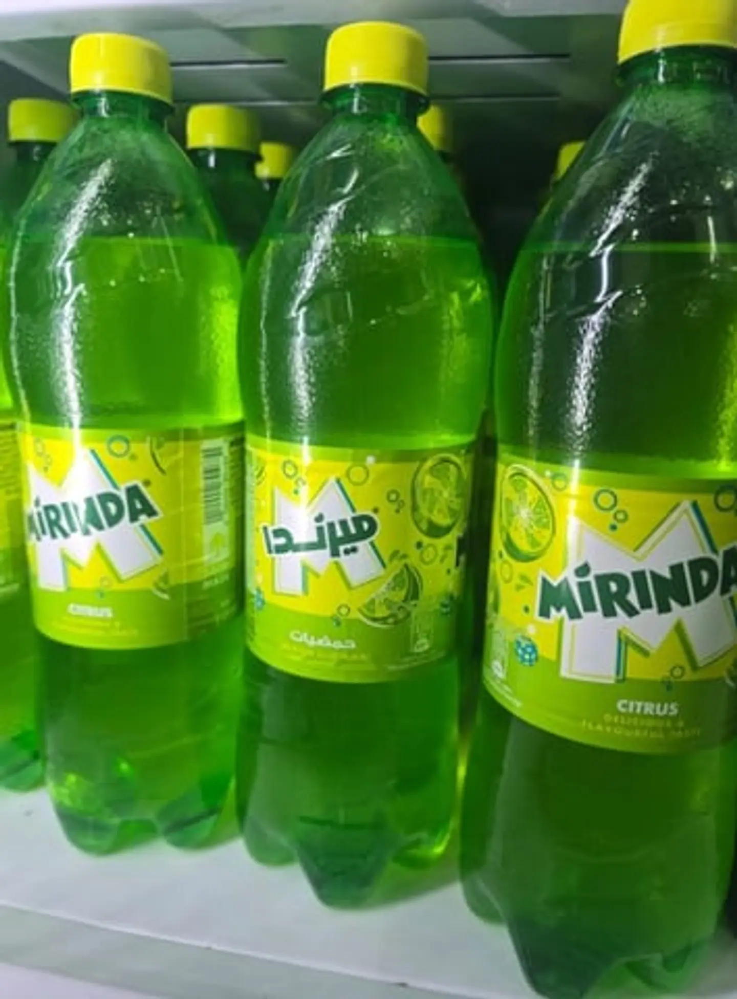 ميرندا حمضيات - 2 لتر