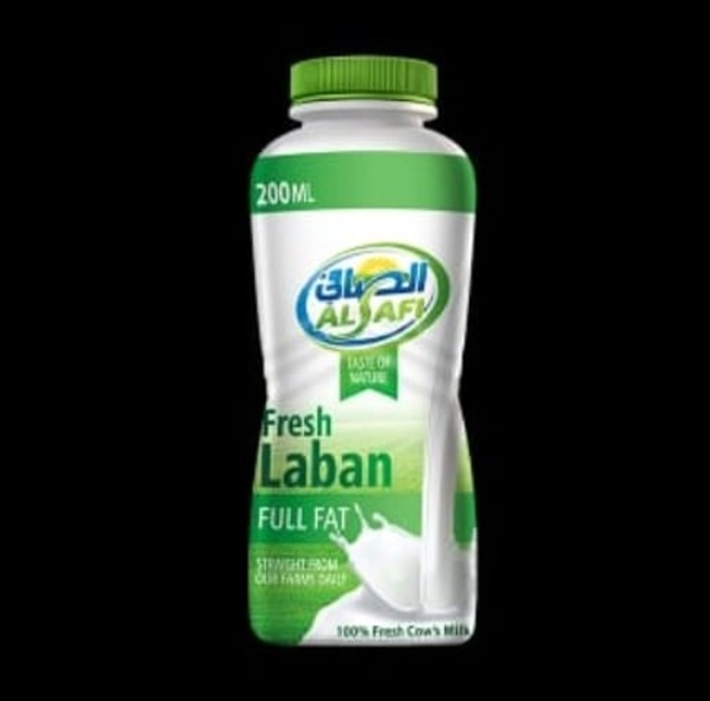 لبن الصافي