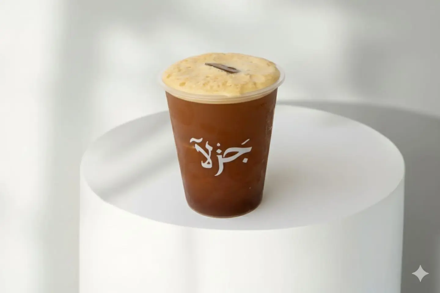 آيس ألفريدو