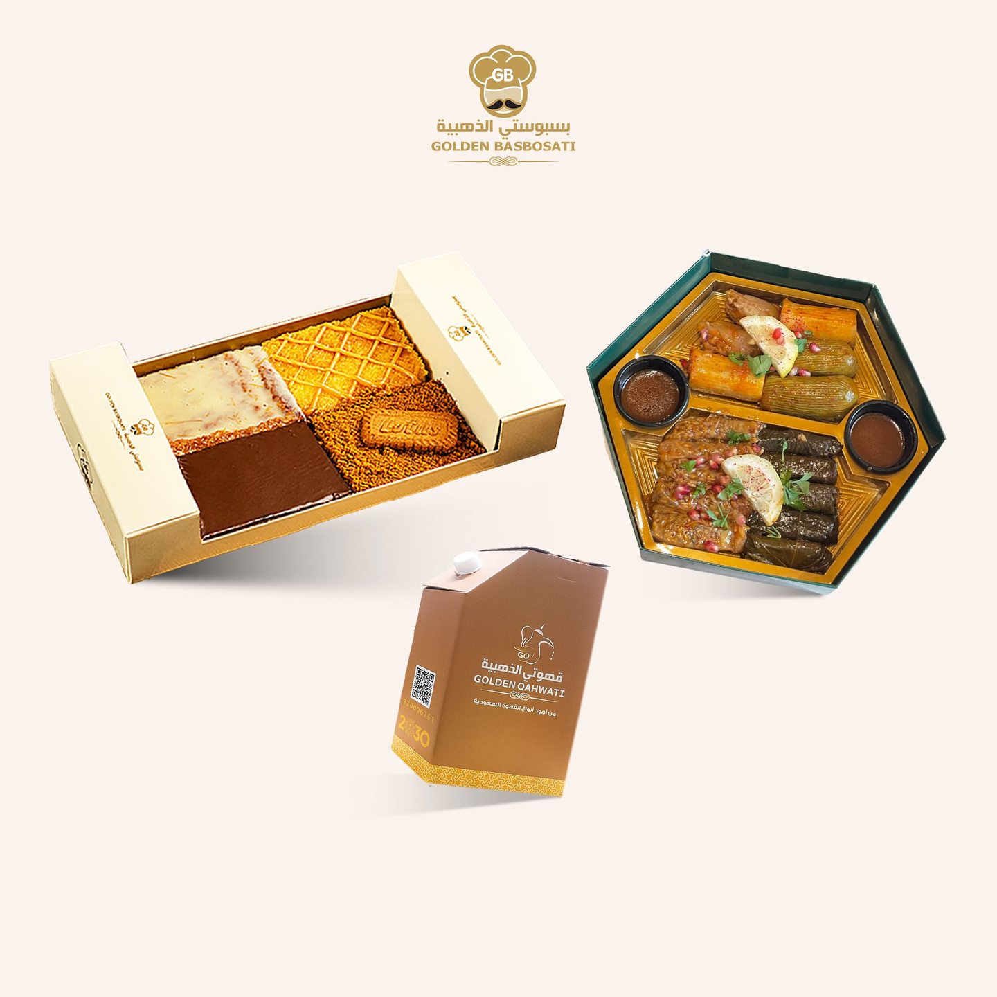 بوكس لمة رمضان