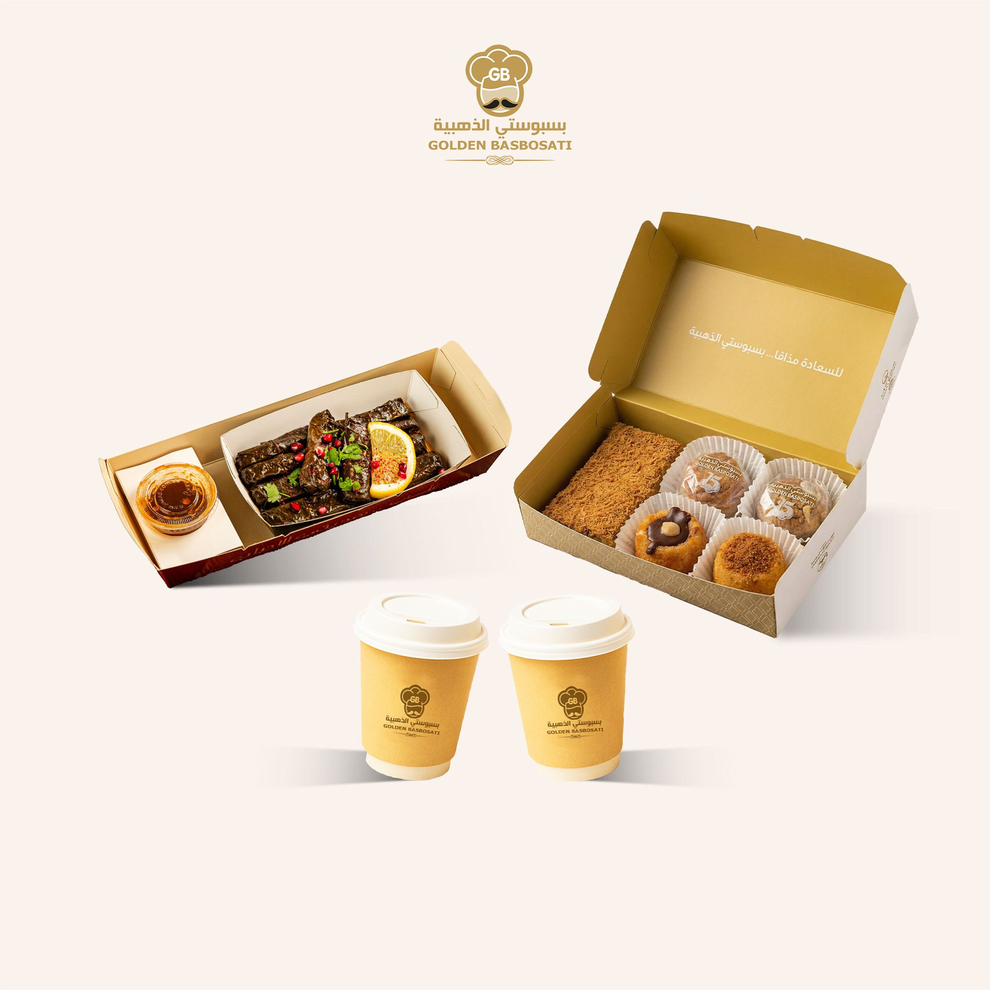 بوكس افطار رمضان