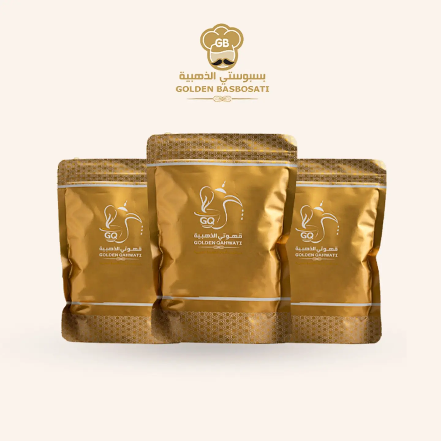 عرض 3 كيلو قهوة