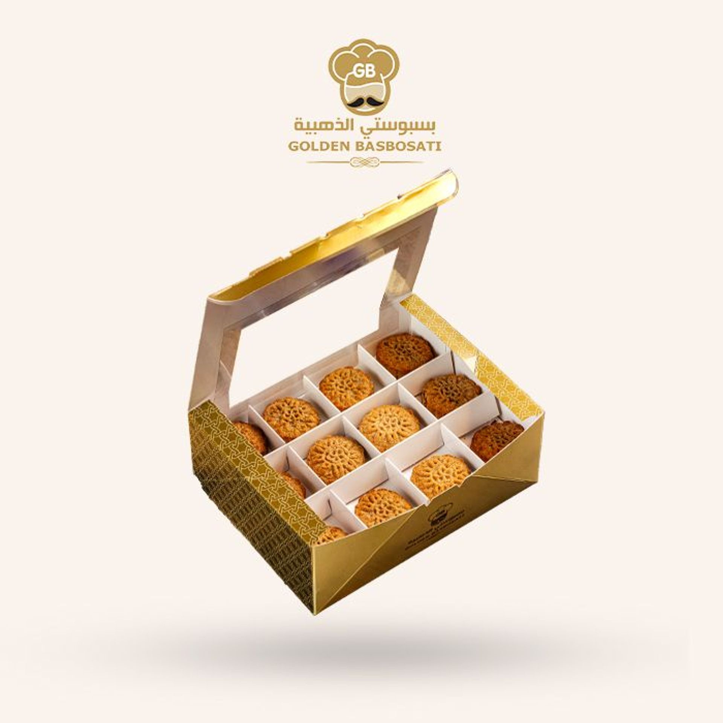 بوكس معمول وسط