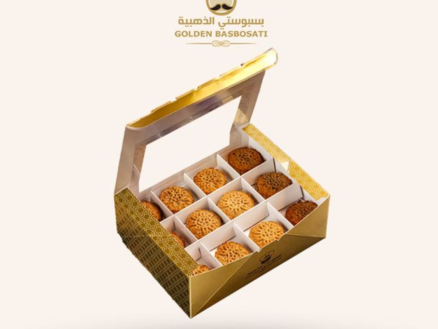 بوكس معمول البسبوسة ١٢ قطعة