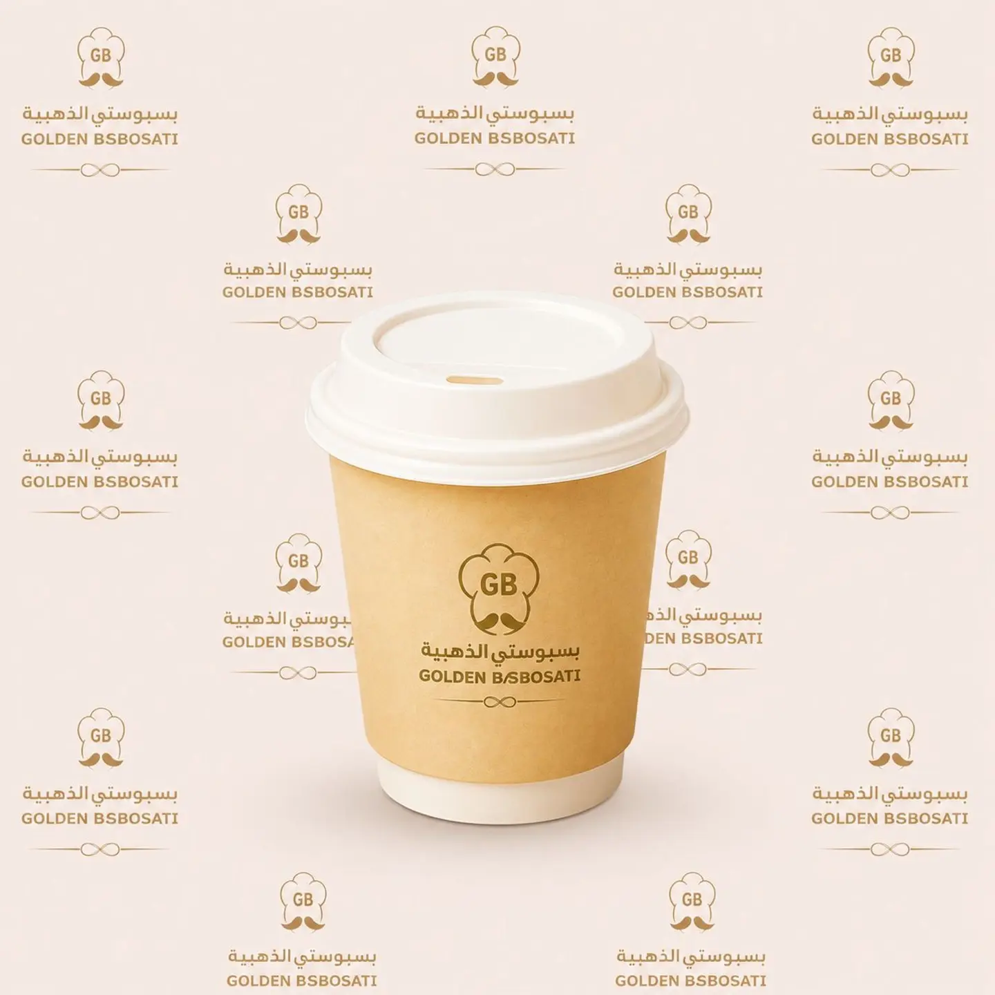 كاسة قهوة سعودية