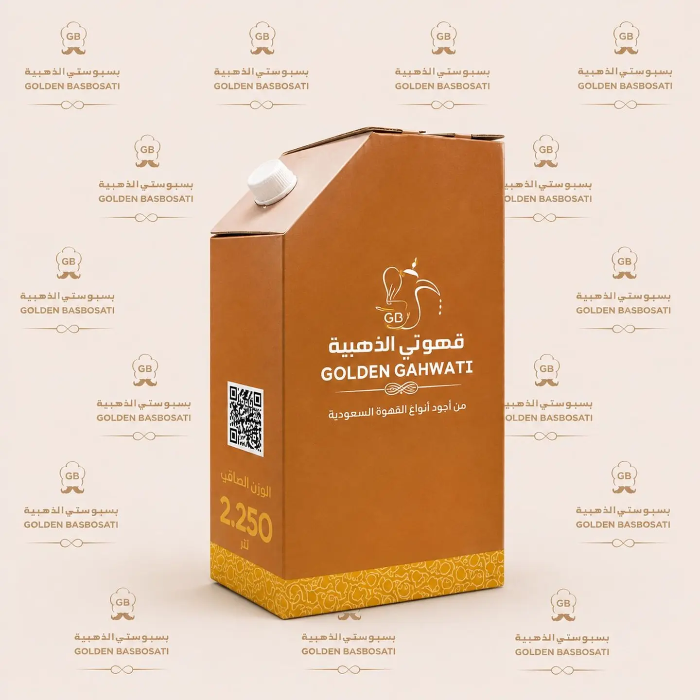 دلة قهوة سعودية