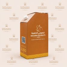 دلة قهوة سعودية