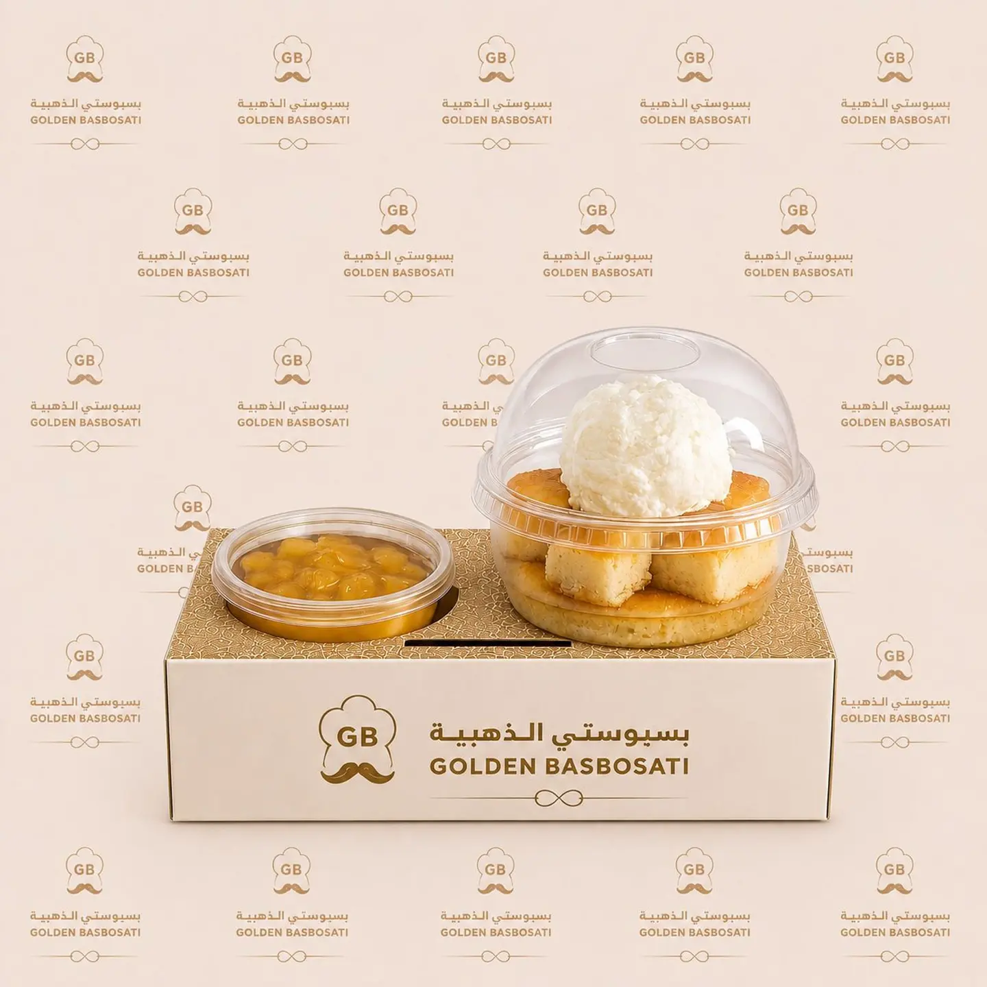 Basbousa Ice Cream