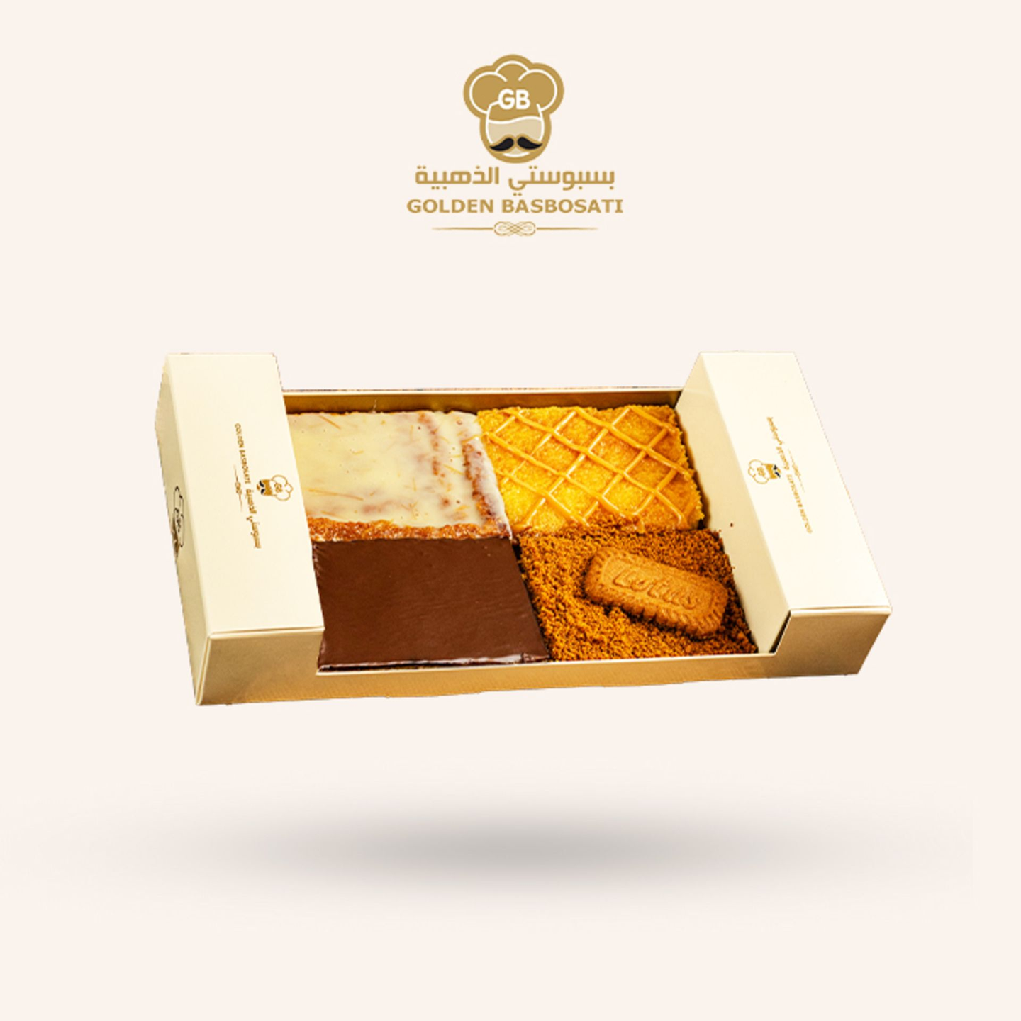 بوكس بسبوسة مشكل وسط