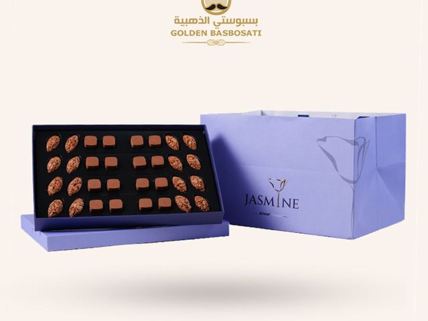 جاسمن ( أمور )