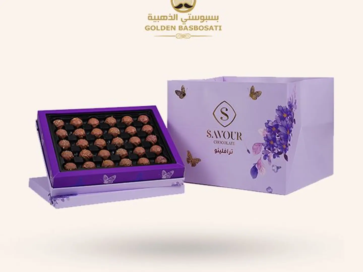 سافور ( ترافليننو )
