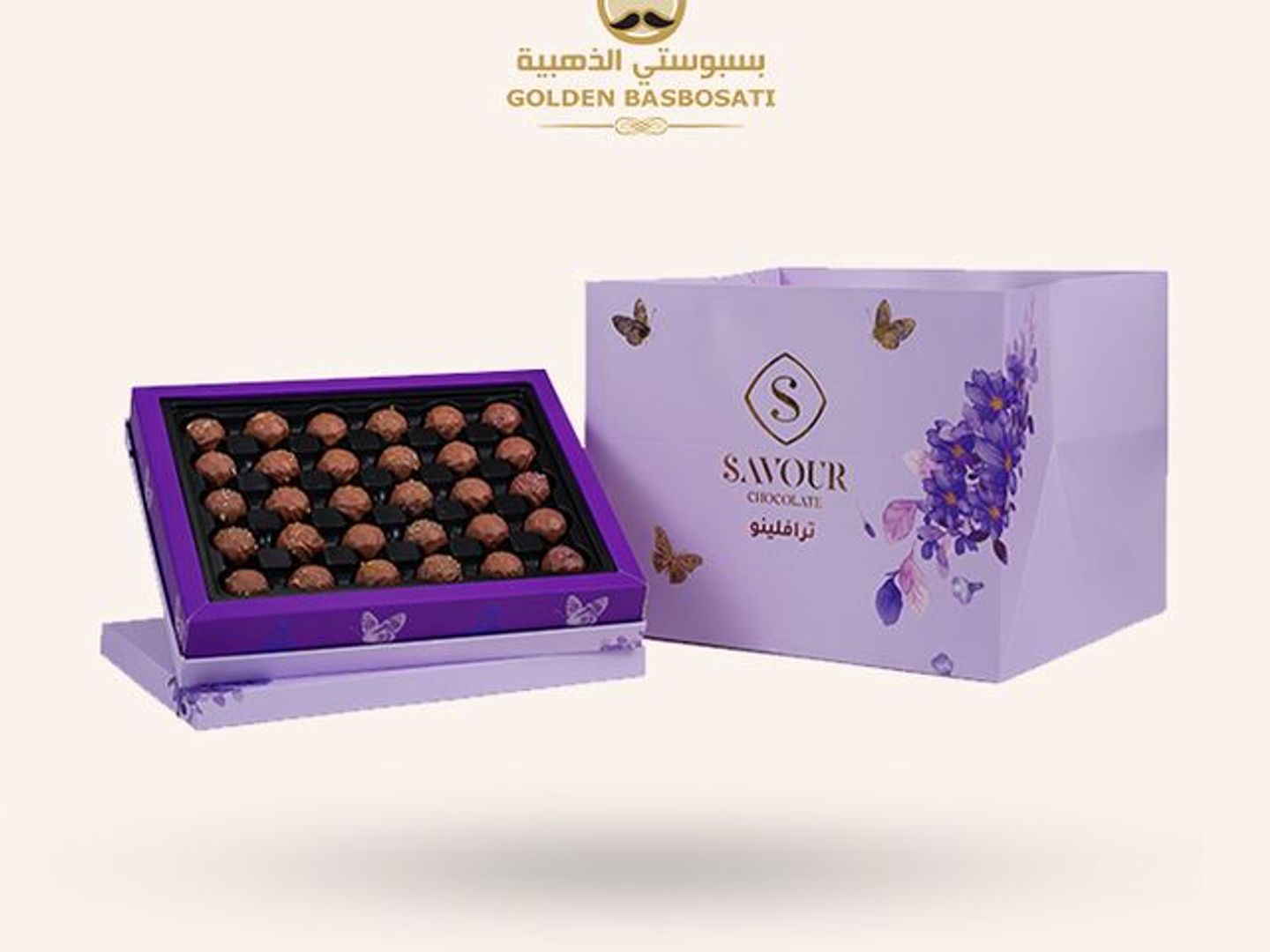 سافور ( ترافليننو )