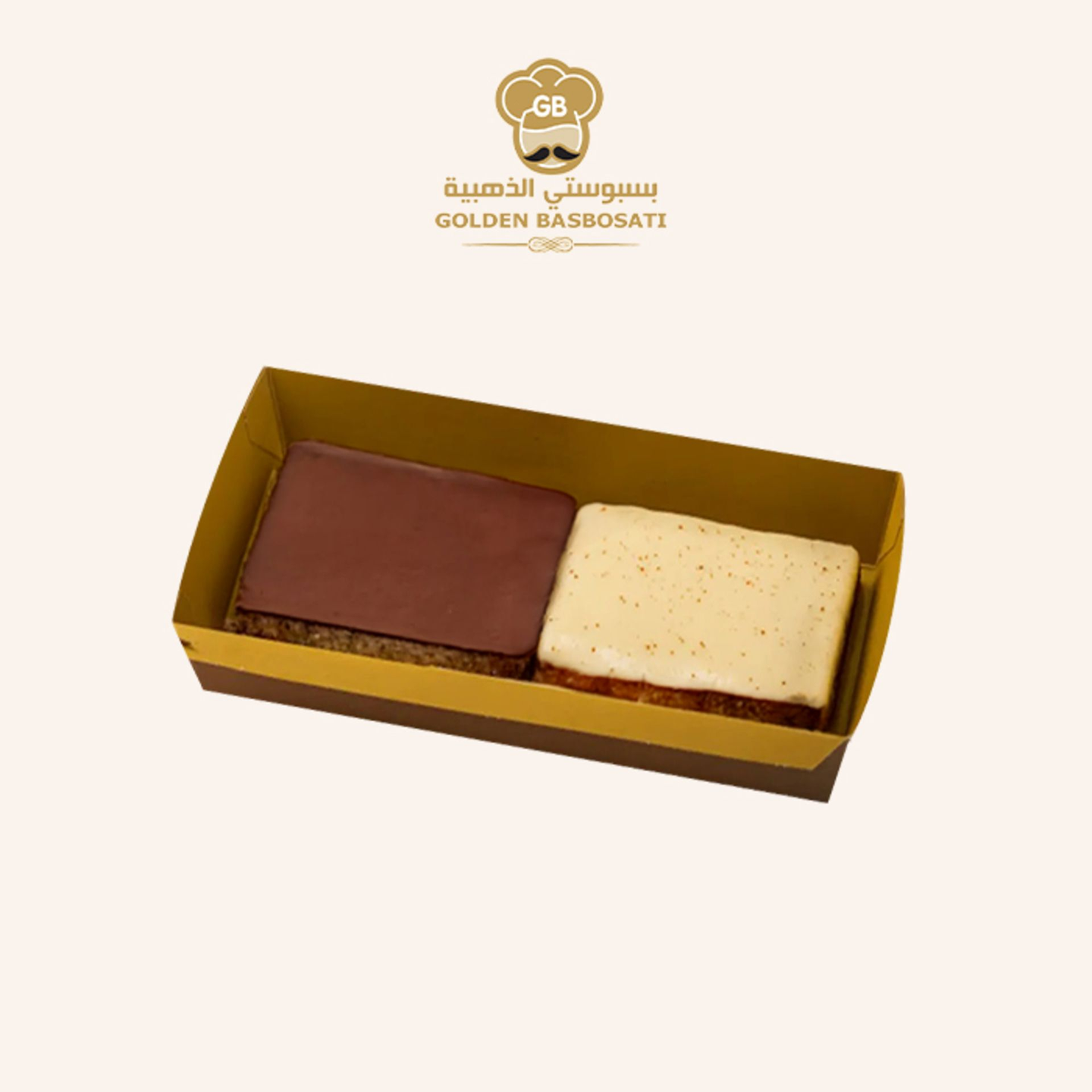 بسبوسة مشكل صغير