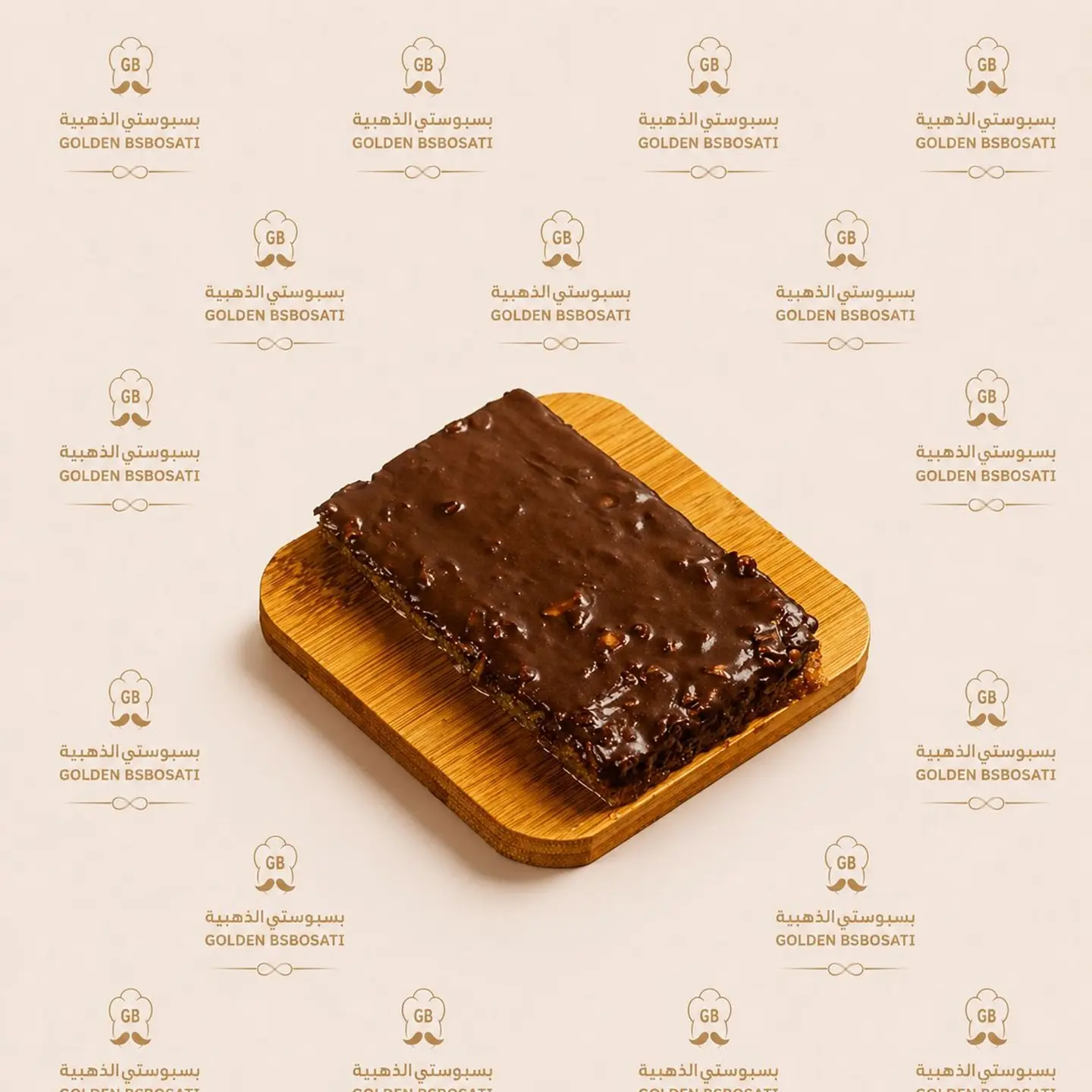 بسبوسة روشيه