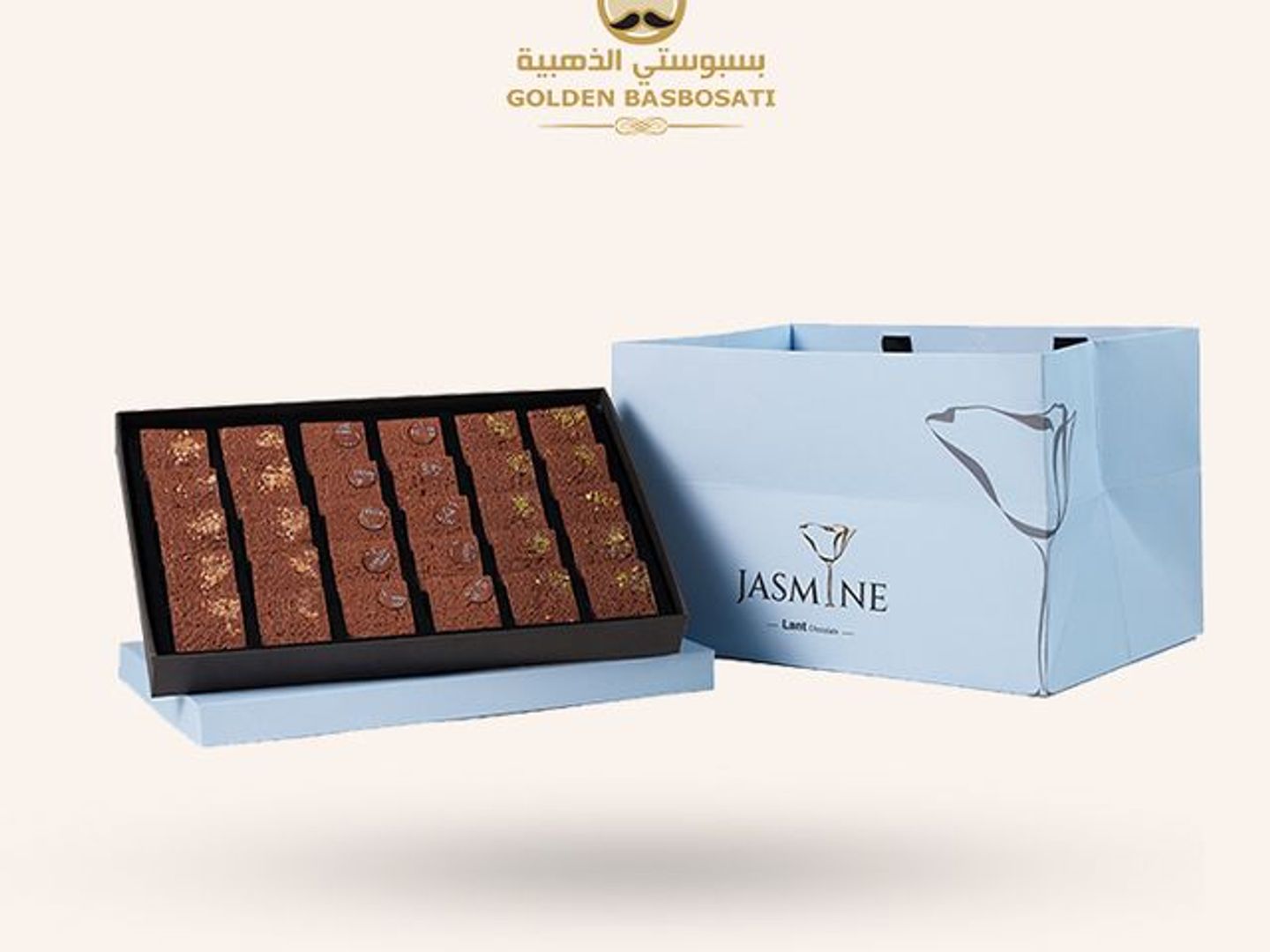 جاسمن ( لانت )