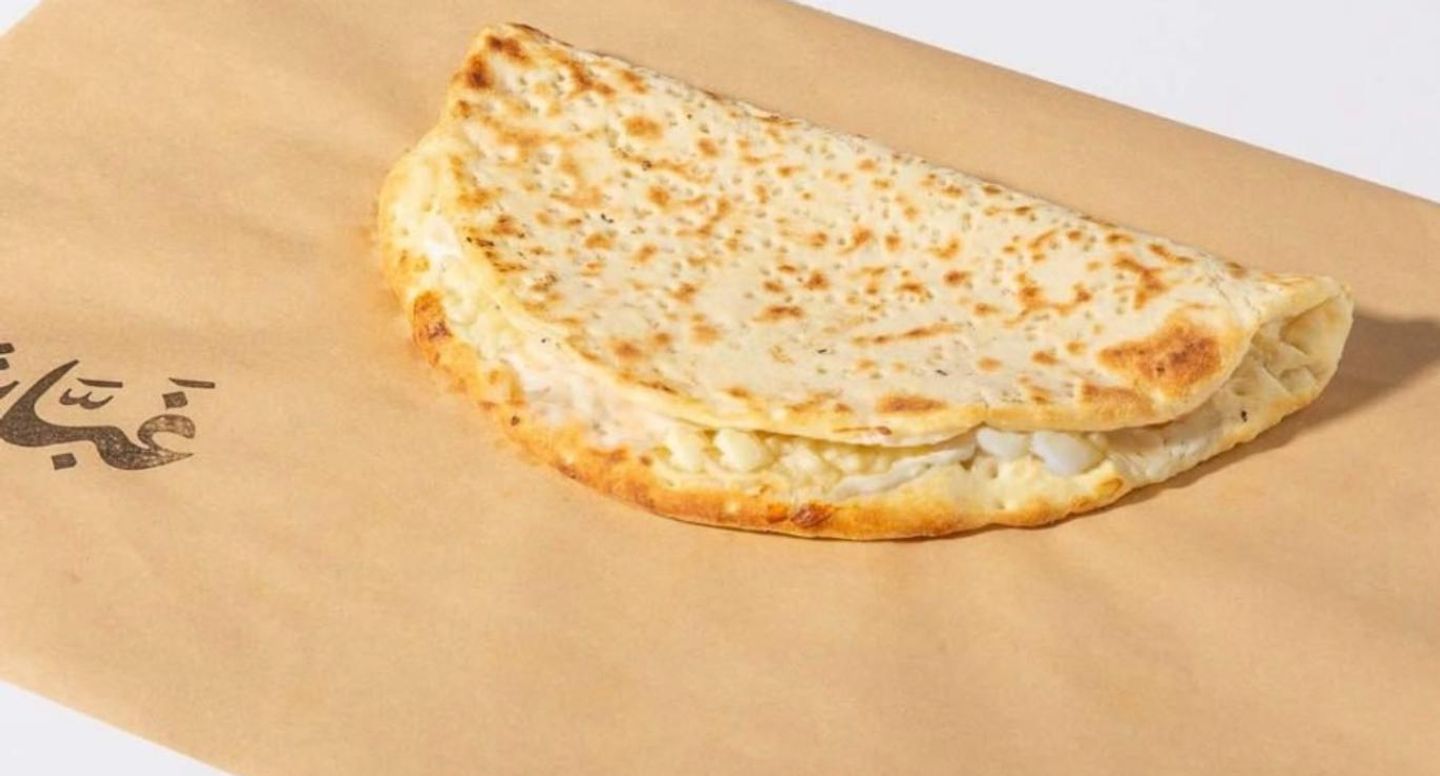 Mix Cheese Pie