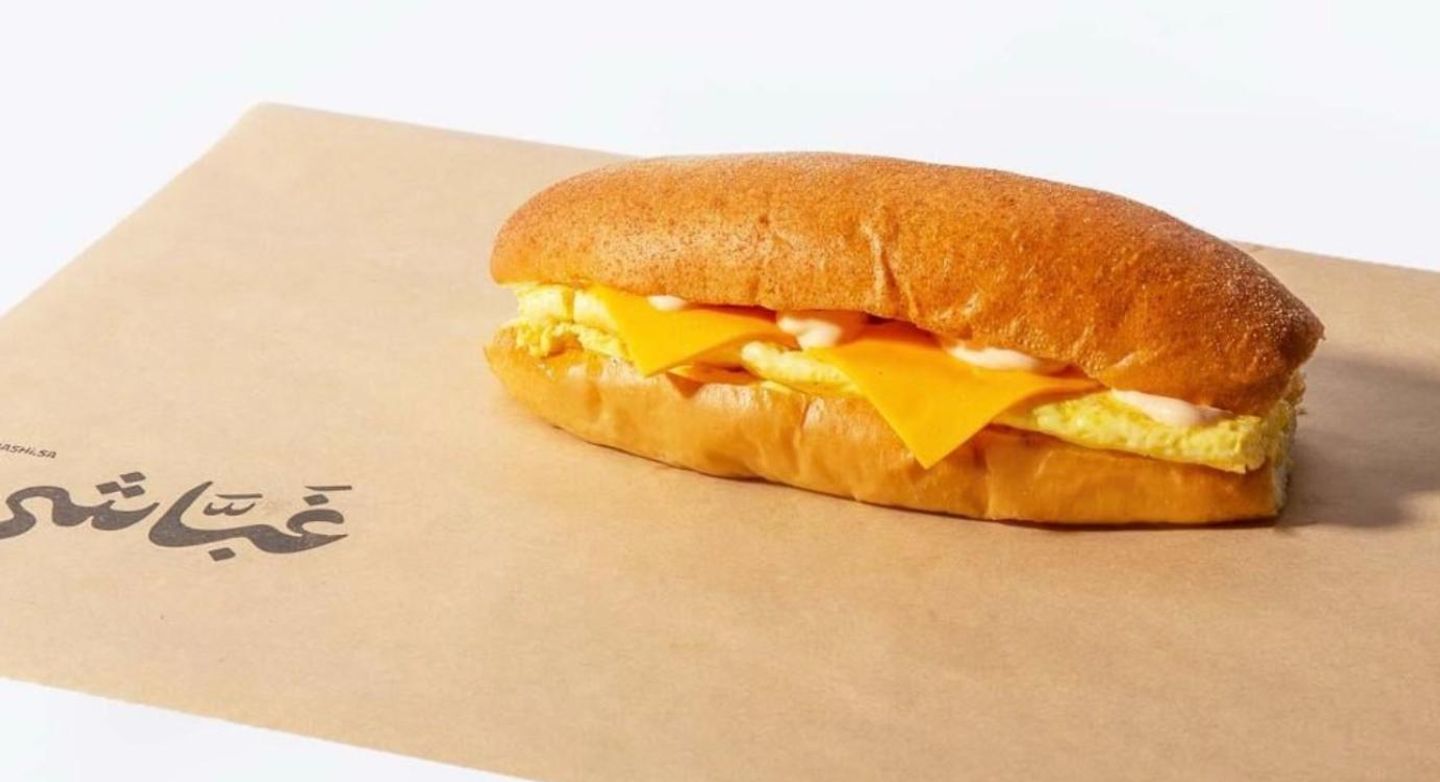 Cheesy Egg Sandwich