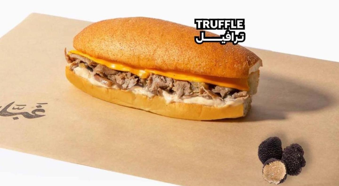 Truffle Philly Cheesesteak