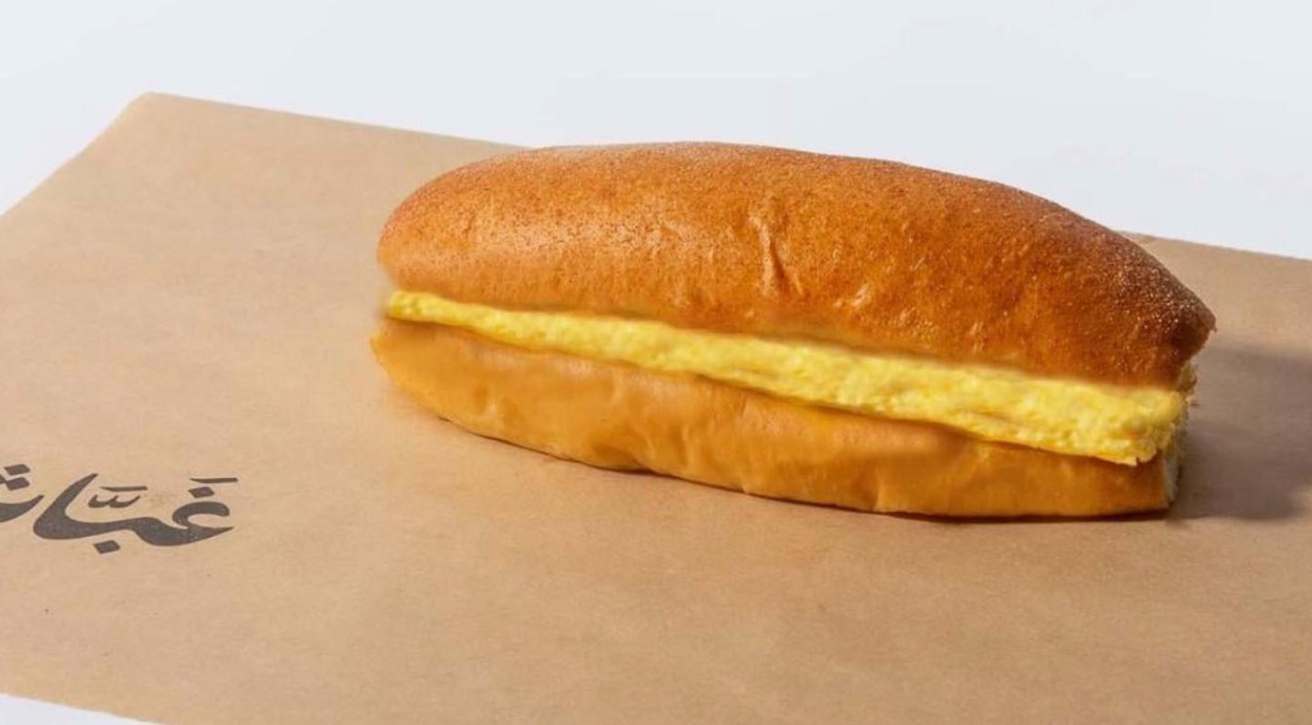 Plain Egg Sandwich