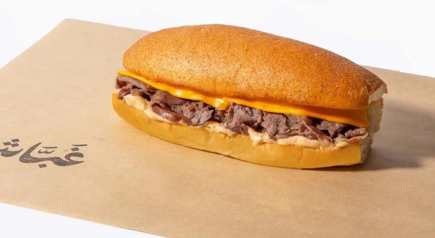 Philly Cheesesteak