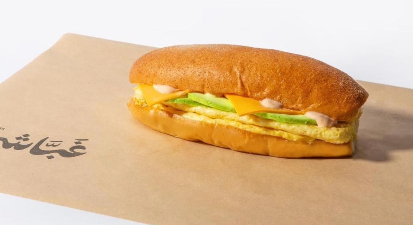 Egg Avocado Sandwich