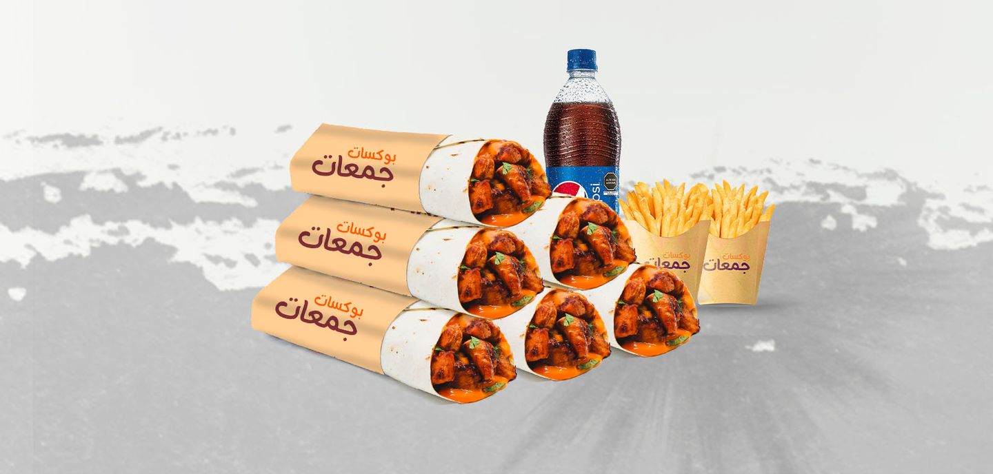 Tikka Six