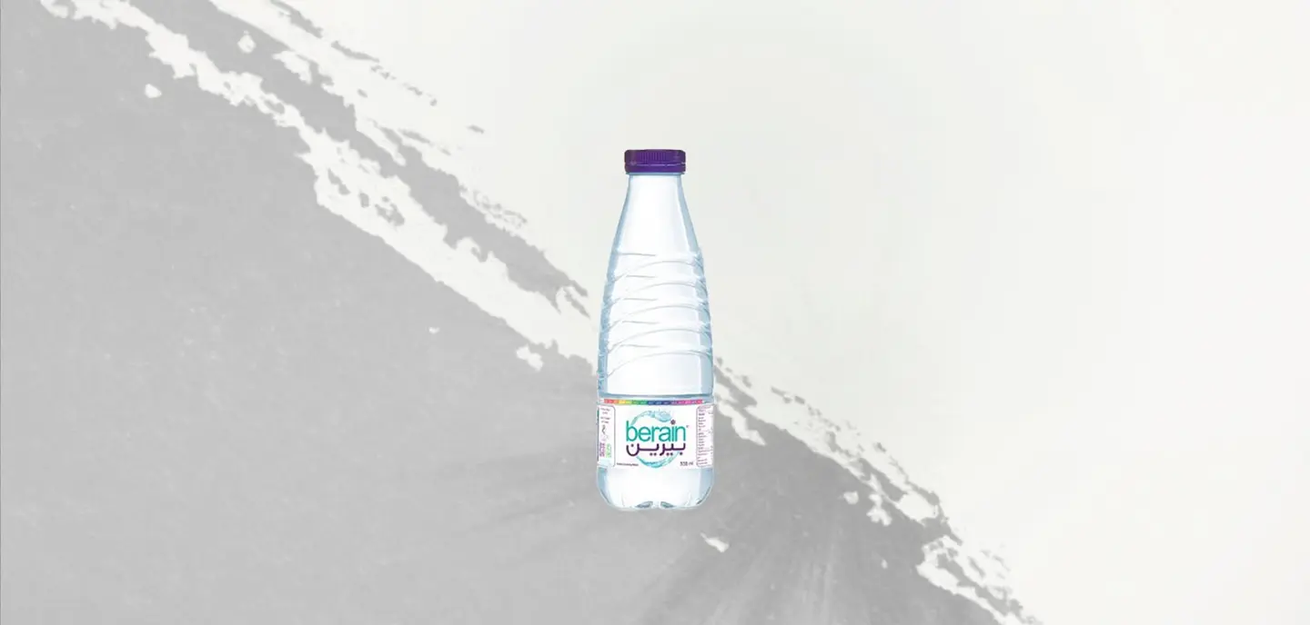 مياه
