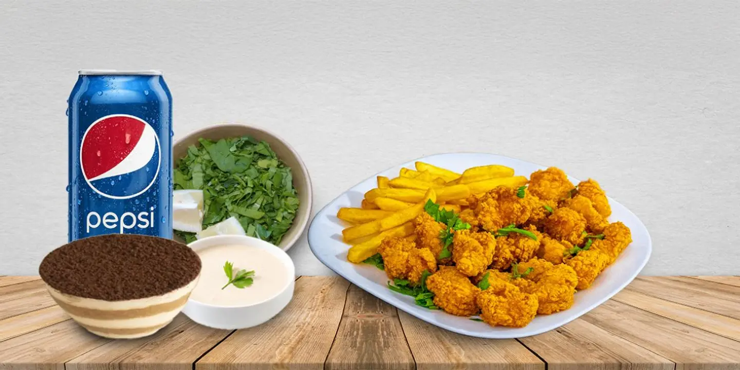 وجبة 1