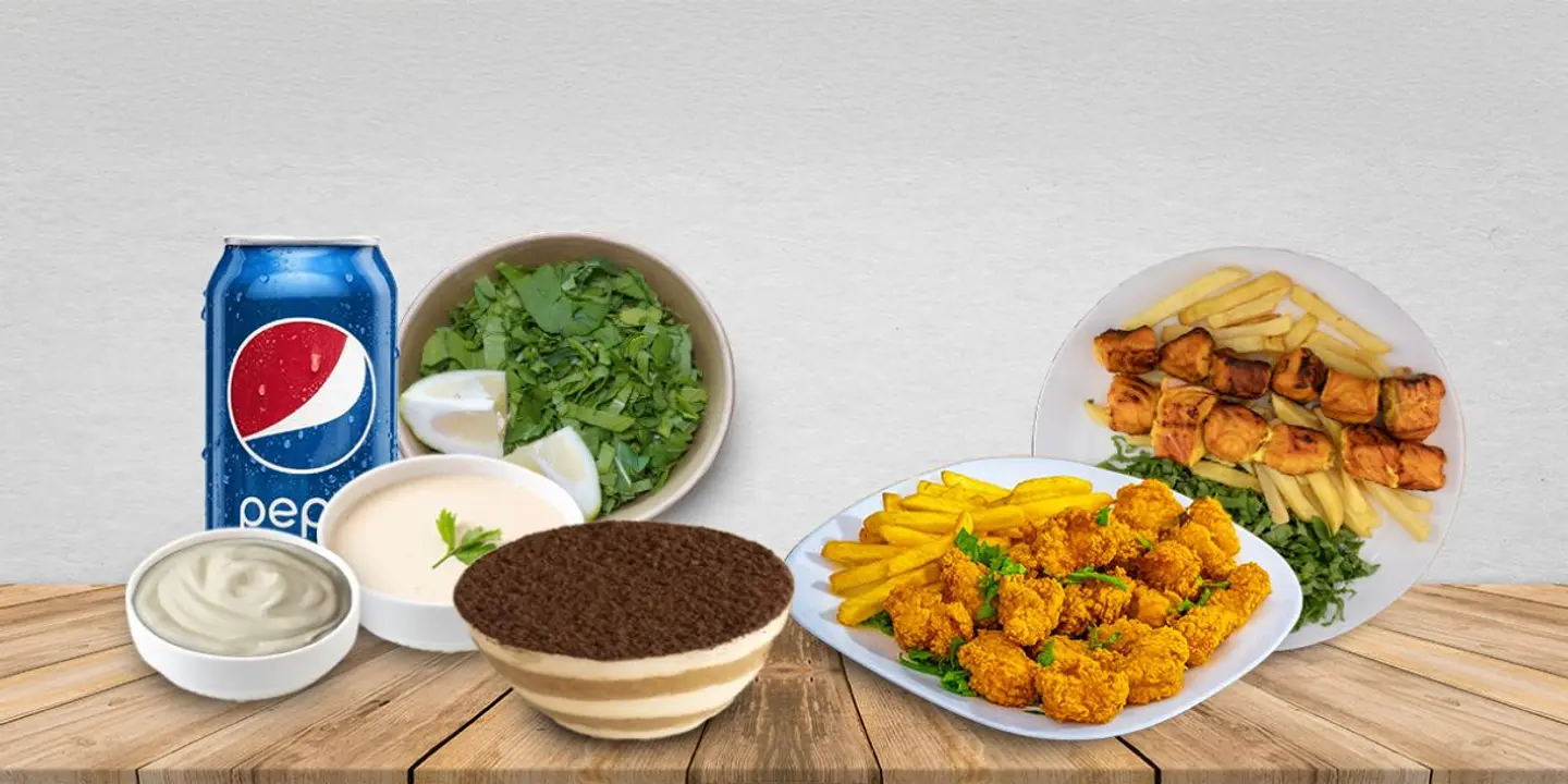 وجبة 8