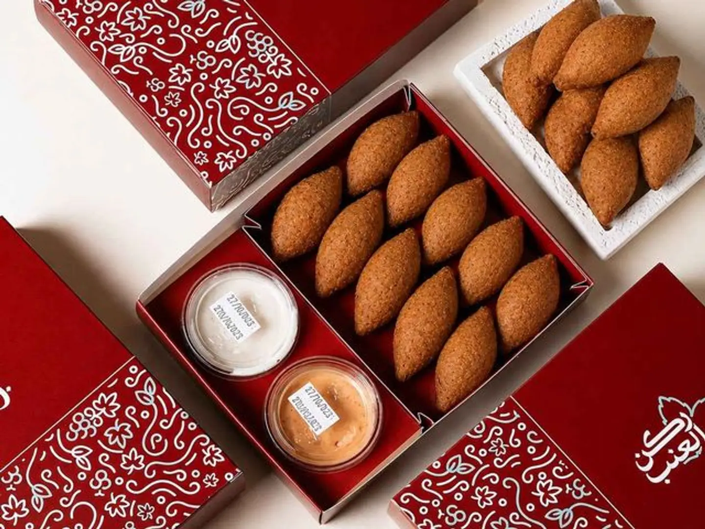 Small Chicken Kibbeh