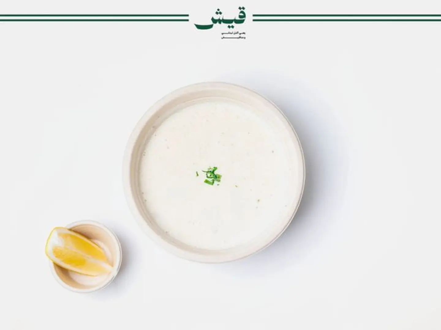 Mushroom Cream Soup