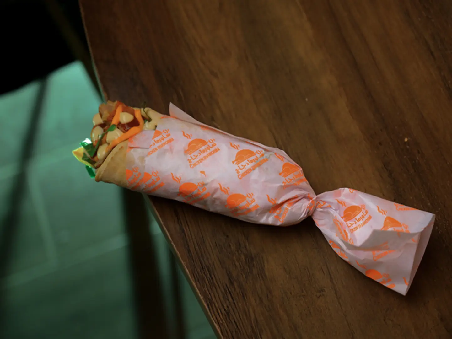 شاورما دجاج كلاسيك