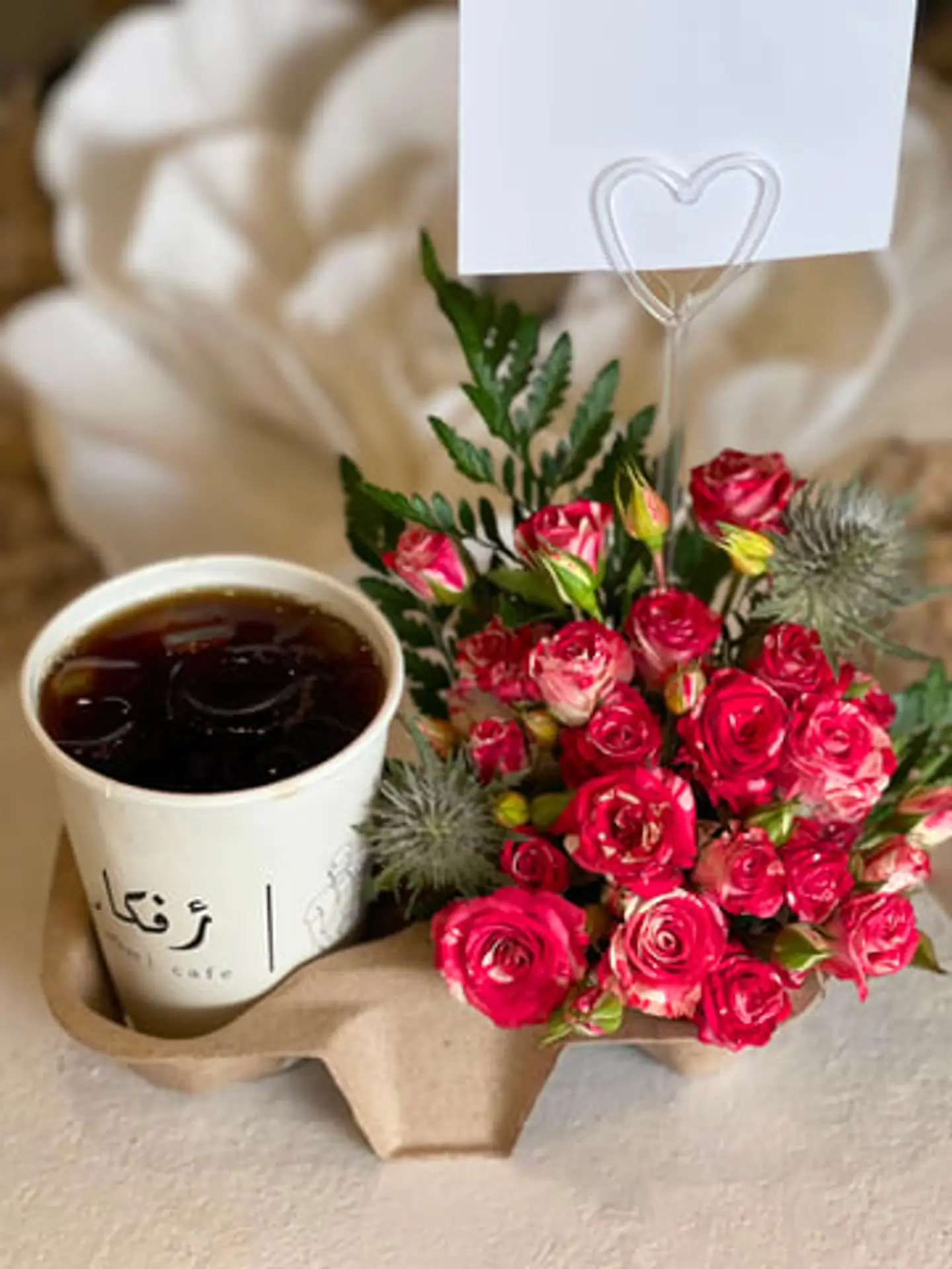 Roses And Coffee