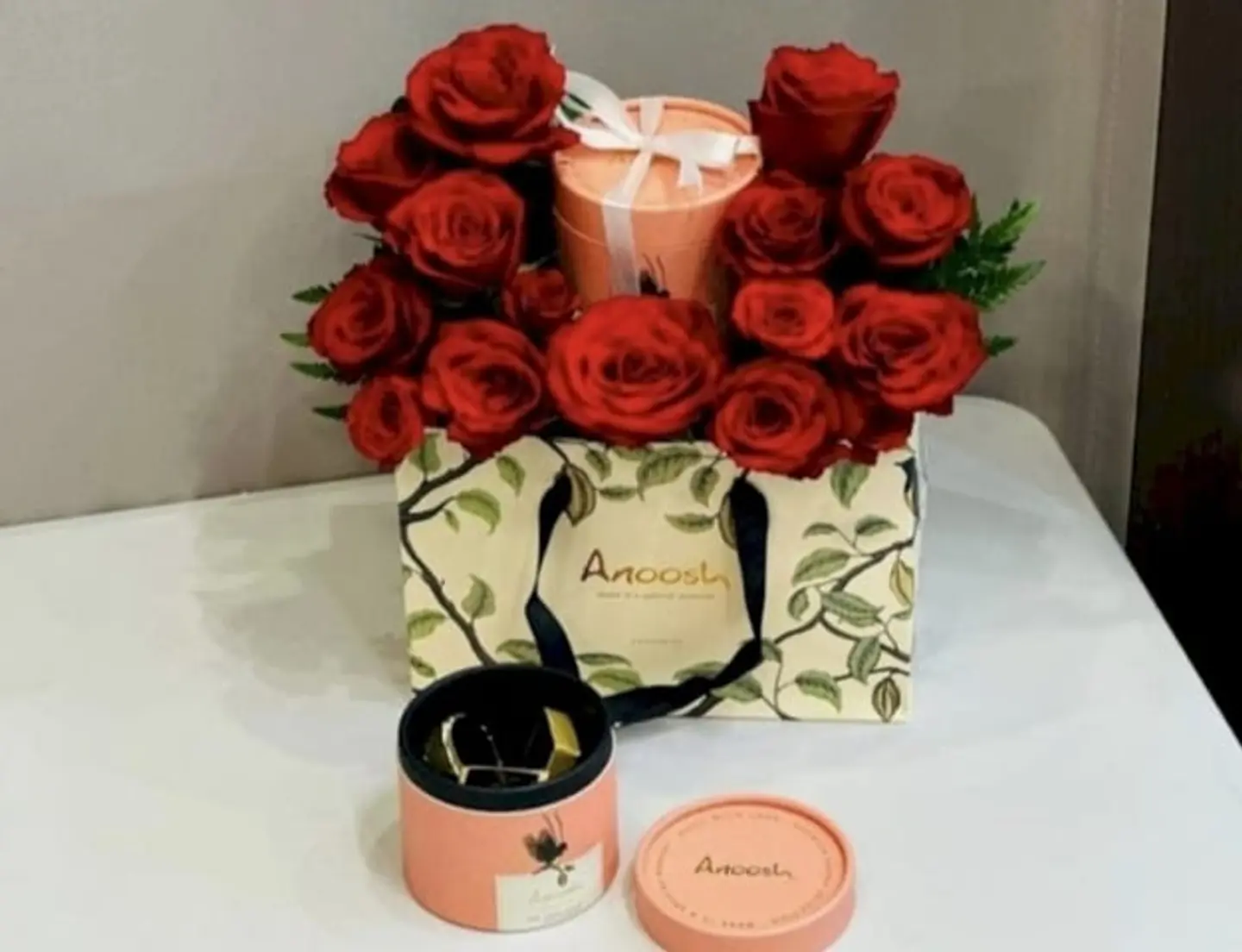 كيس انوش المميز