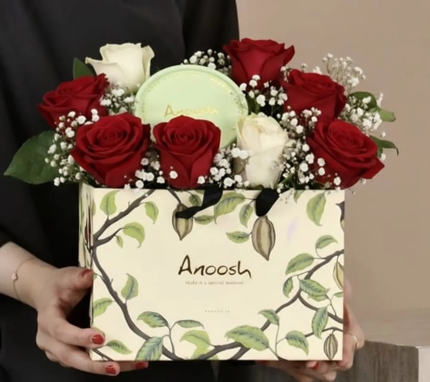 تنسيق كيس الحب