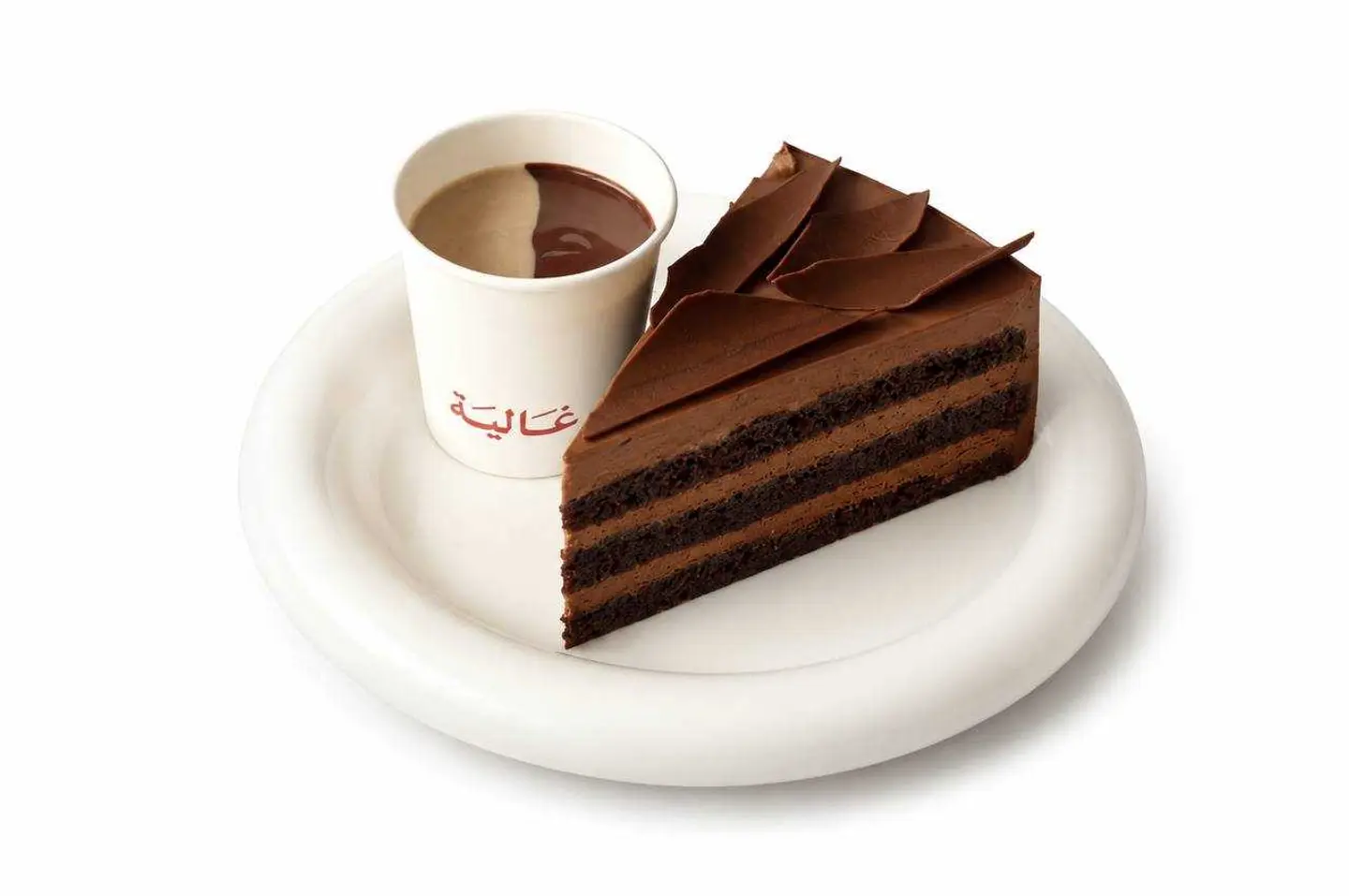 Chocolate Cake