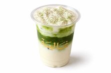 ماتشا ڤوم