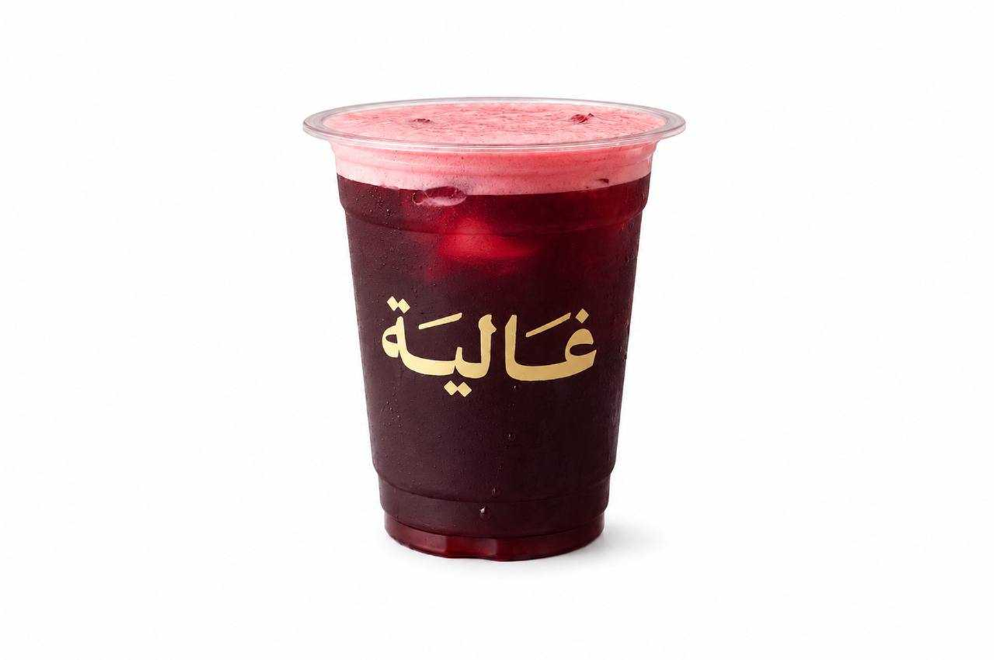 كركديه