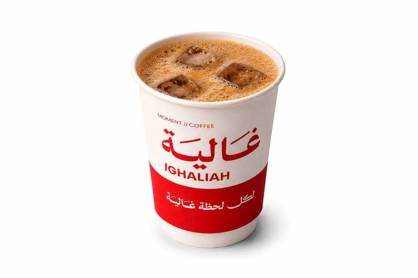 الفريدو