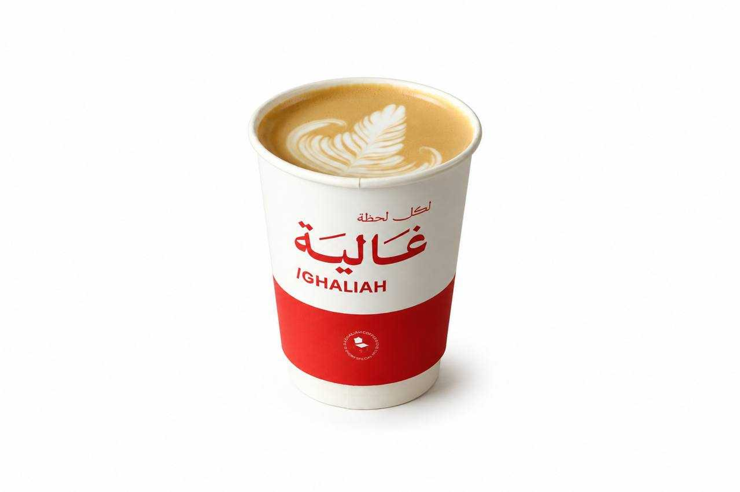 كابتشينو